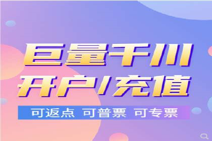 信息流托管在电商领域的应用案例