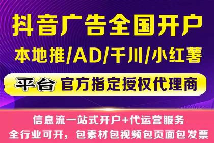 SEM网络推广案例：精准营销助力品牌成长