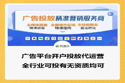 百度竞价包年推广的成效：某公司业务增长案例